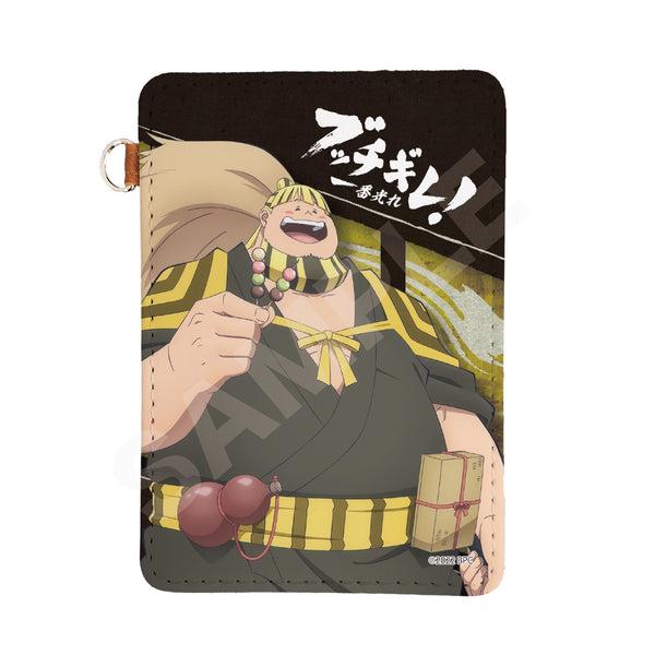 『ブッチギレ!』レザーパスケース 08 ボウ